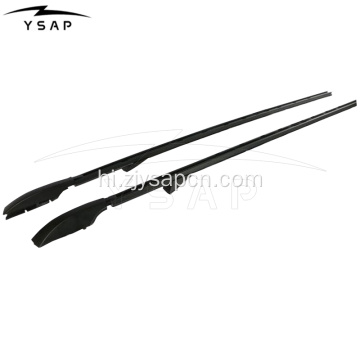 2010-2021 डिस्कवरी 3/4 के लिए रूफ रैक रूफ रेल